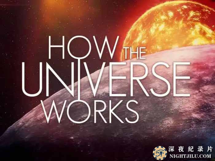 How-the-Universe-Works-S5.jpg