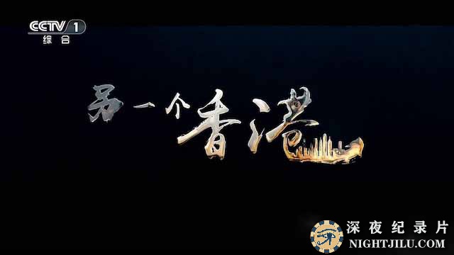 LING-YI-GE-hk.jpg