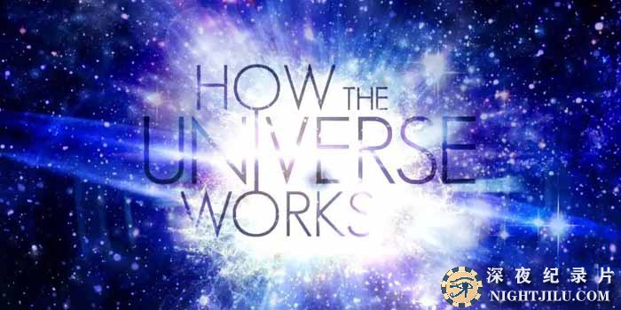How-the-Universe-Works-S6.jpg