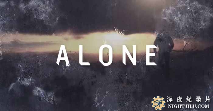 alone-S3.jpg