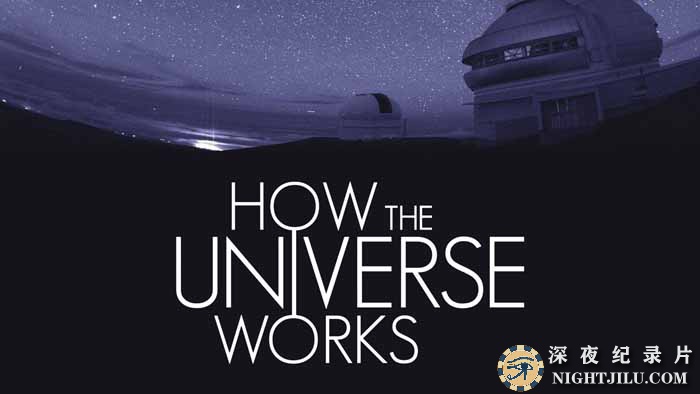 How-the-Universe-Works-S8.jpg