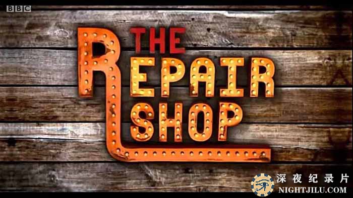 The-Repair-Shop-S1.jpg