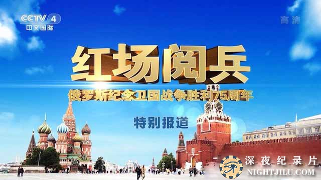 hongchangyuebing-1.jpg