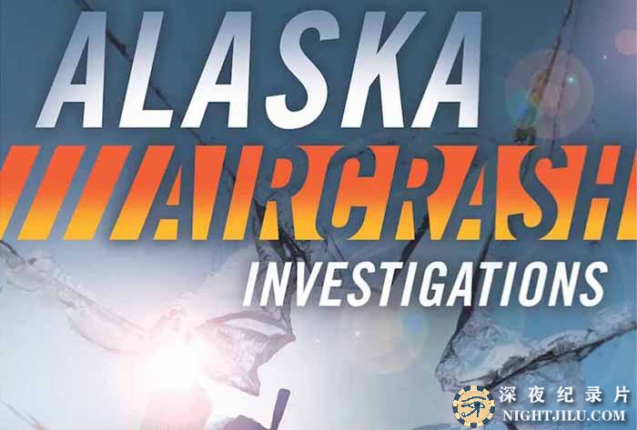 Alaska-Aircrash-Investigations.jpg