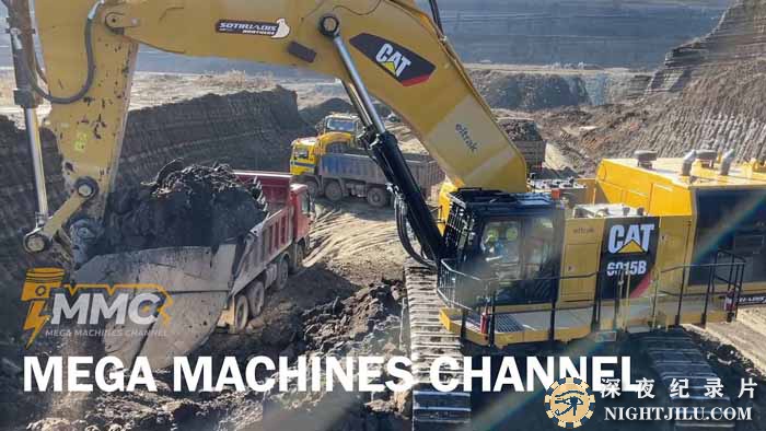 Mega-Machines-S2.jpg