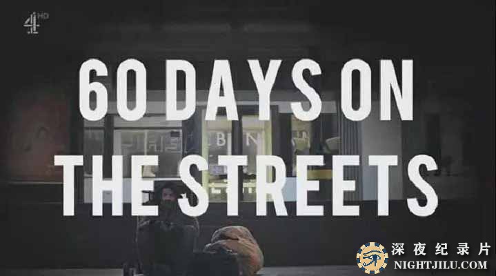 60-Days-on-the-Streets.jpg
