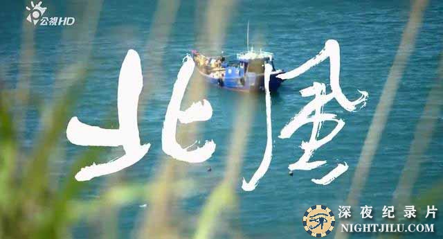 beifengmazu.jpg