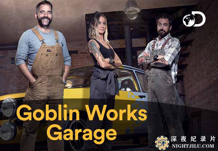 Goblin-Works-Garage.jpg