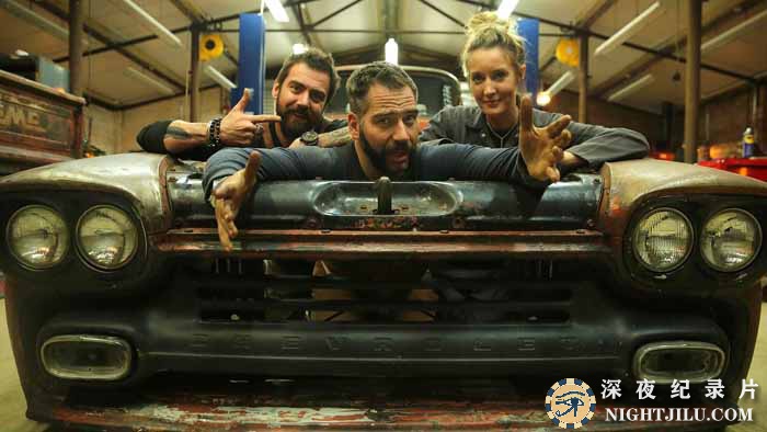 Goblin-Works-Garage-S2.jpg