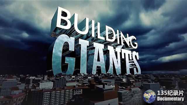 Building-Giants.jpg