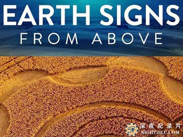 Earth-Signs-from-Above.jpg