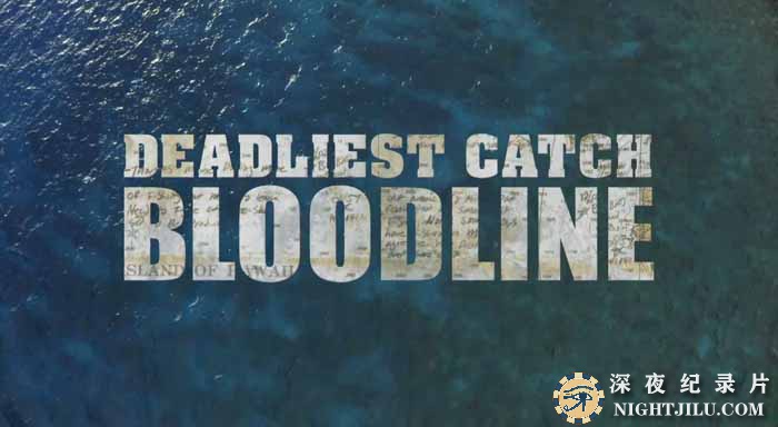 Deadliest-Catch-Bloodline-S2.jpg