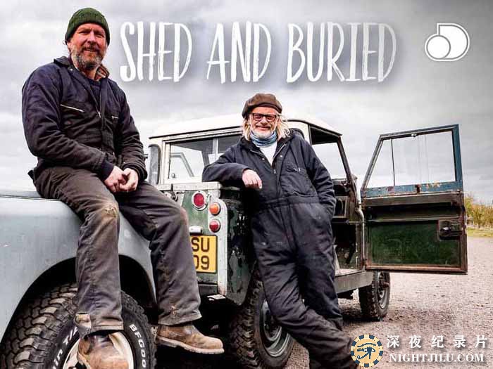 Shed-and-Buried.jpg