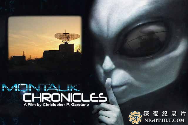 Montauk-Chronicles.jpg