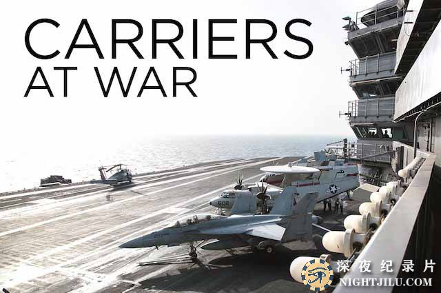 Carriers-at-War.jpg
