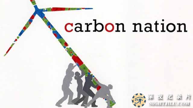 Carbon-Nation.jpg
