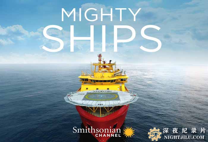MIGHTY-SHIPS-S3-5.jpg