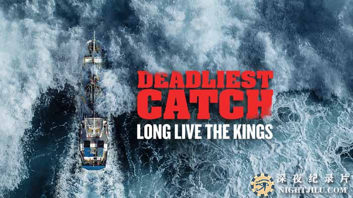 Deadliest-Catch-Long-live-the-kings.jpg
