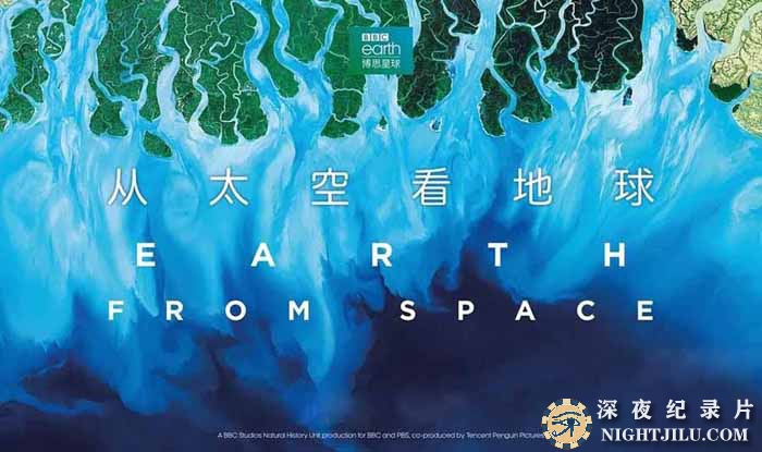 Earth-From-Space-2019.jpg