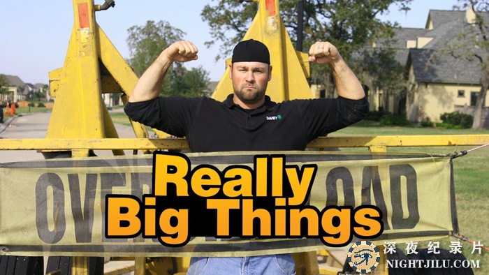 Really-Big-Things.jpg