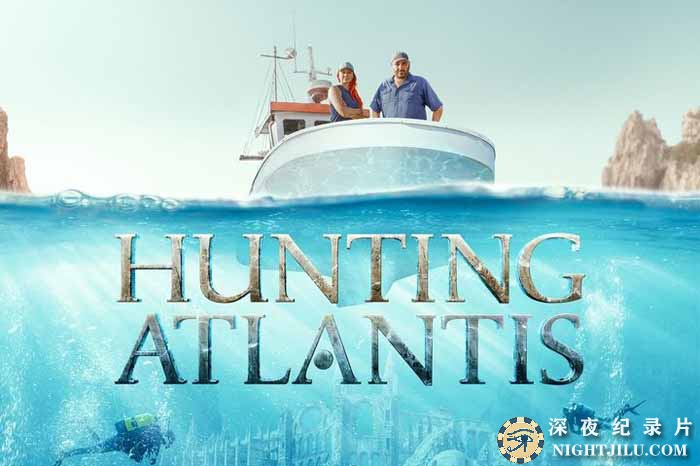Hunting-Atlantis.jpg