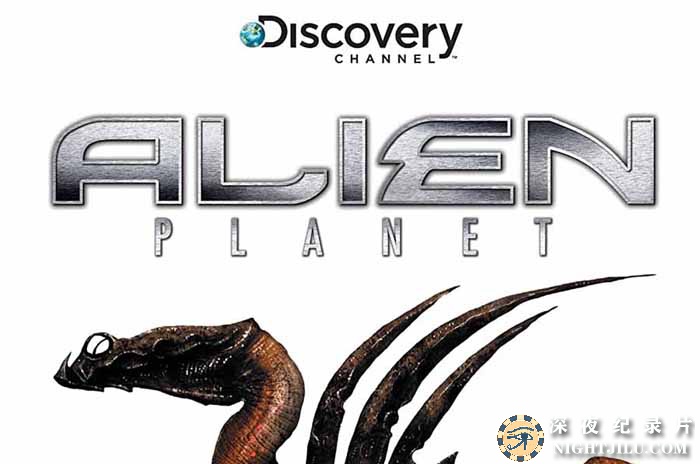 Alien-Planet.jpg