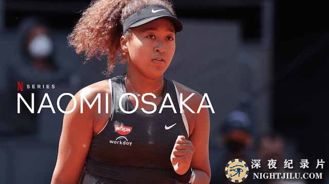 Naomi-Osaka.jpg