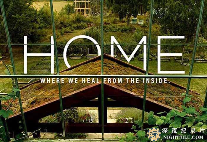 Home-2020.jpg