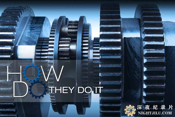 How-Do-They-Do-It-1.jpg