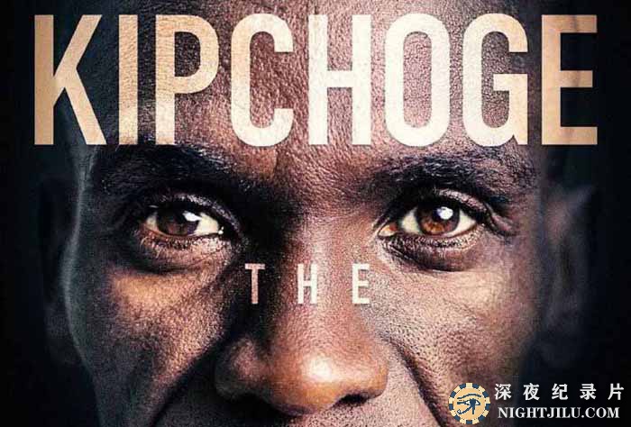 Kipchoge-The-Last-Milestone.jpg