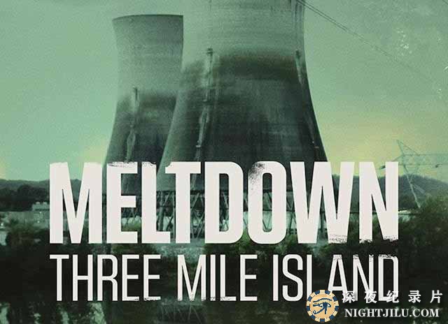 Meltdown-Three-Mile-Island.jpg
