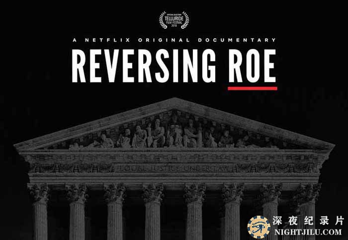 Reversing-Roe.jpg