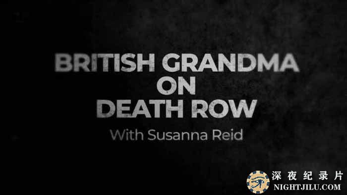 British-Grandma-on-Death-Row.jpg