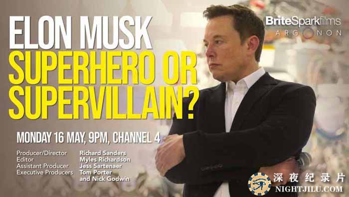 Elon-Musk-Superhero-or-Supervillain.jpg