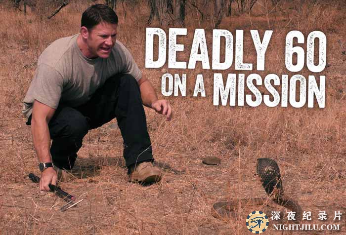 Deadly-60-On-A-Mission-S1.jpg