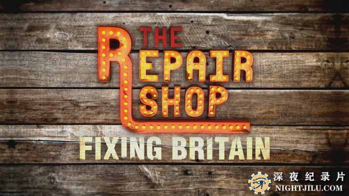 The-Repair-Shop-Fixing-Britain-scaled-1.jpg