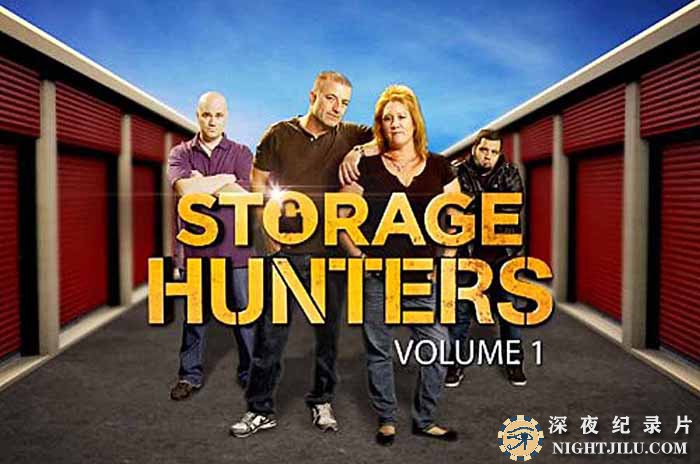 storage-hunters-S1.jpg