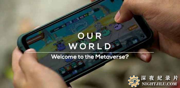 Our-World-Welcome-to-the-Metaverse.jpg