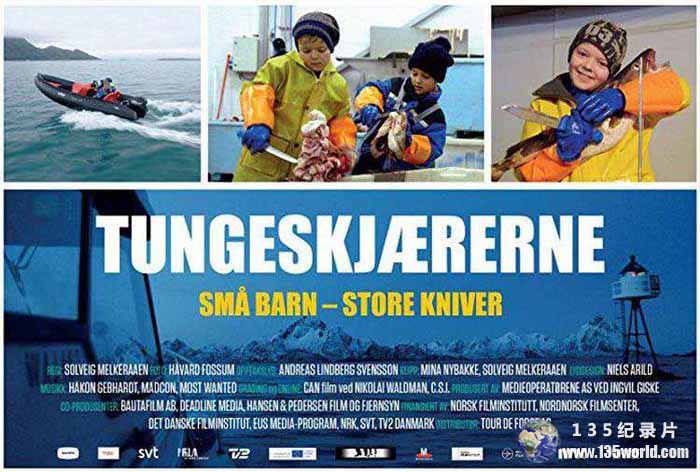 Tungeskjærerne.jpg
