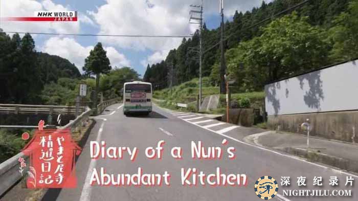 Diary-of-a-Nuns-Abundant-Kitchen.jpg