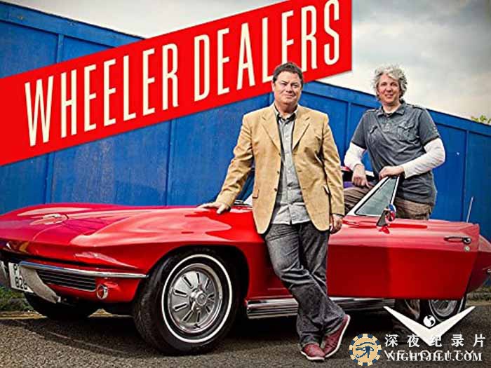 Wheeler-Dealers-S7-8.jpg
