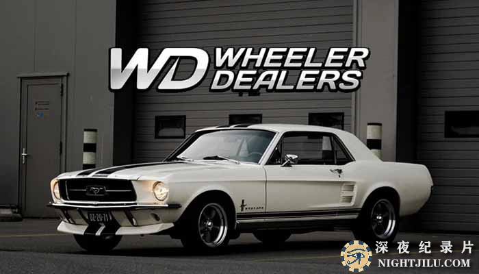 Wheeler-Dealers-S9-11.jpg