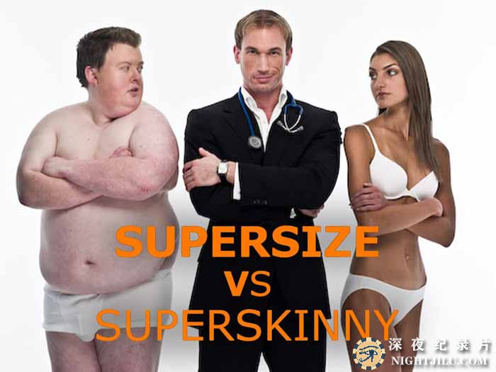 Supersize-Vs-Superskinny-S1.jpg