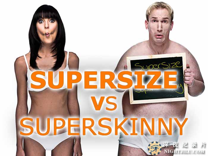 Supersize-Vs-Superskinny-S2.jpg