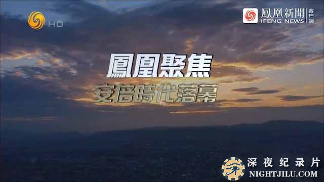 anbei.jpg