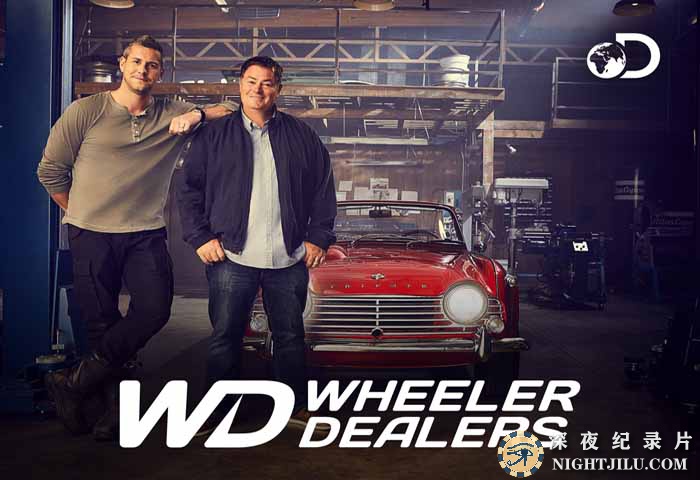 Wheeler-Dealers-S12-14.jpg