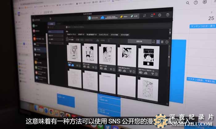 SNS-1.jpg