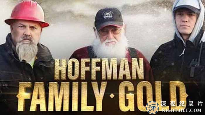 Hoffman-Family-Gold-S1.jpg