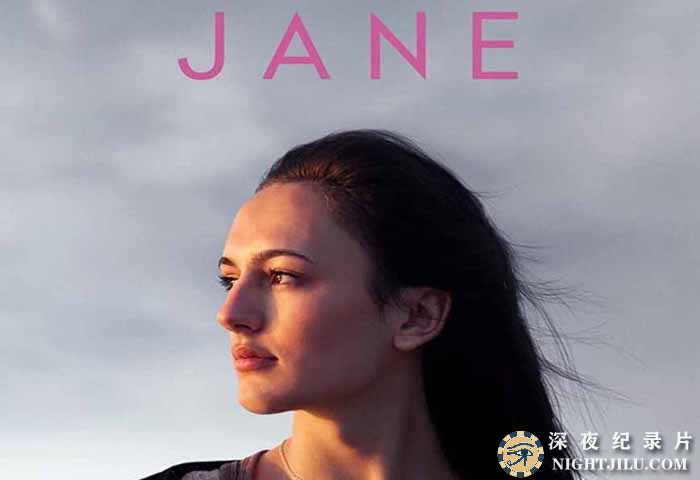Always-Jane.jpg