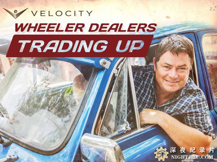 Wheeler-Dealers-Trading-Up-S1.jpg